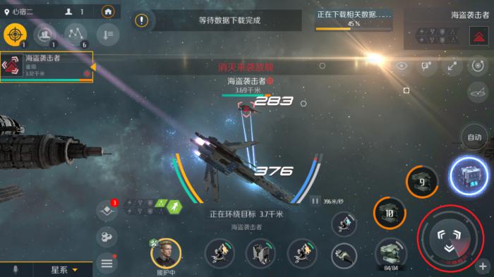 第二银河怎么快速提升等级1