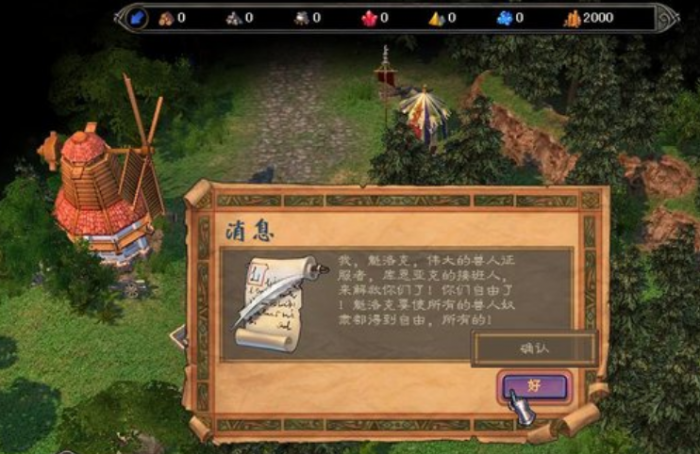 英雄无敌5亡灵巫师终极技能是什么2