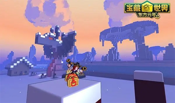 宝藏世界怎么赚钱3