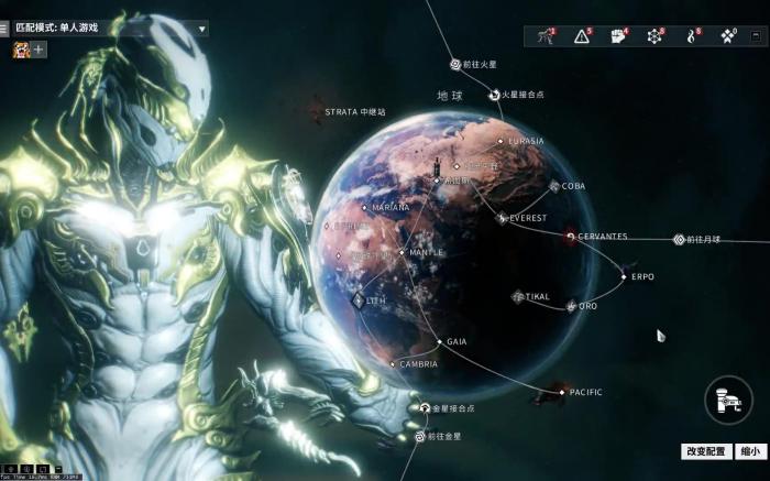 星际战甲新手教学怎么过2