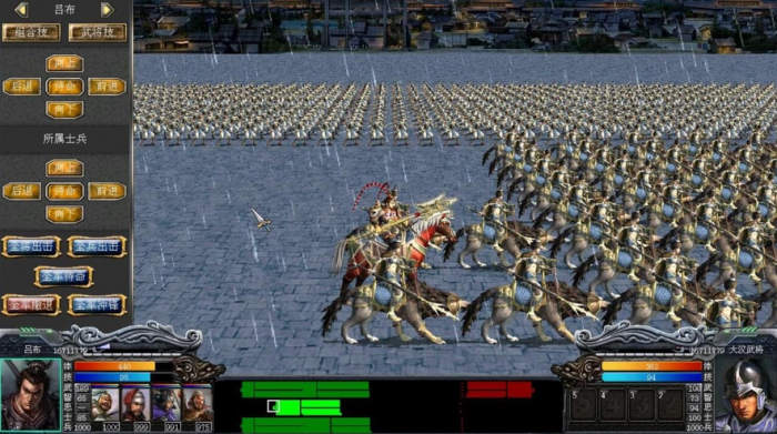 三国群英传7哪些武将有特效1