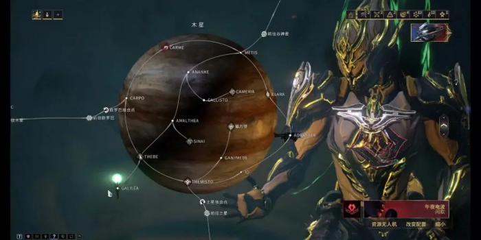 星际战甲警报任务怎么解锁3