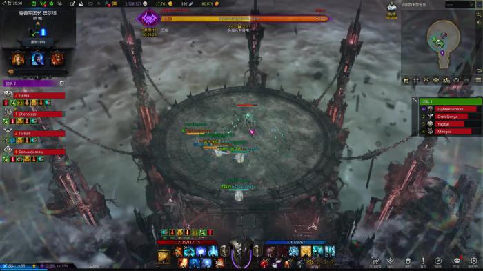 失落的方舟军团长任务怎么接_失落的方舟队伍在哪