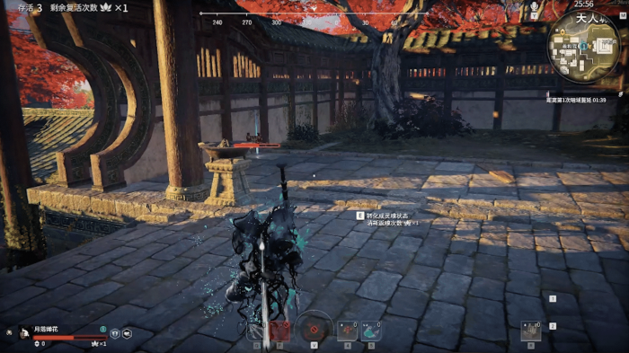 永劫无间为什么要做返魂任务1