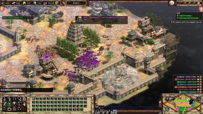 帝国时代2怎样快速发展_帝国时代快速发展攻略