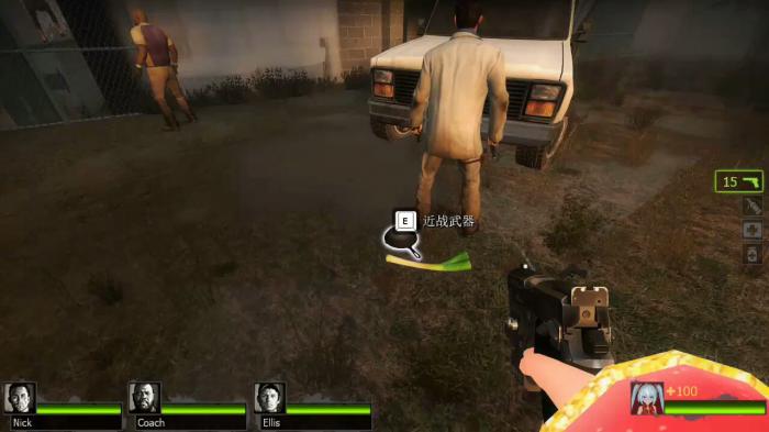 求生之路2暴风骤雨糖厂怎么打2