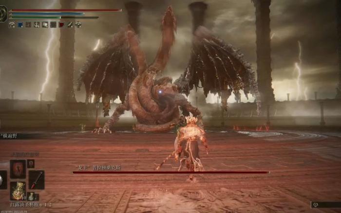 艾尔登法环救活白龙在哪里_艾尔登法环 百度百科