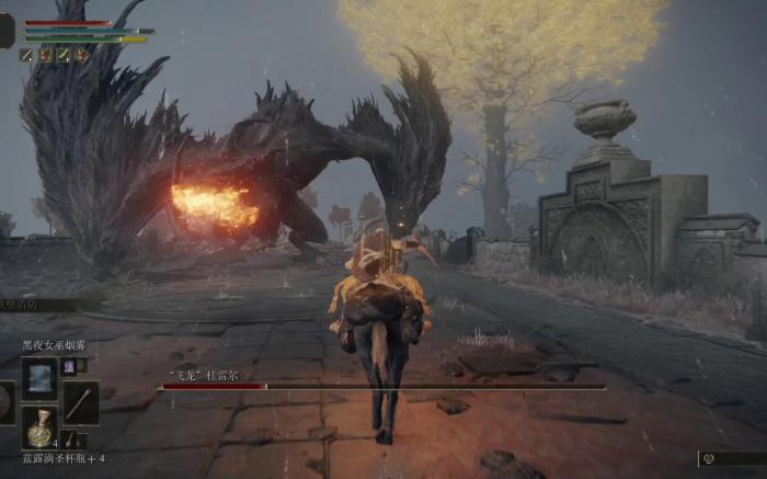 艾尔登法环救活白龙在哪里2