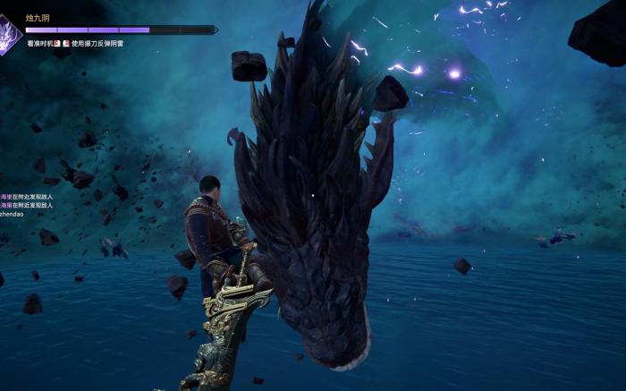 永劫无间降龙条件怎么触发2