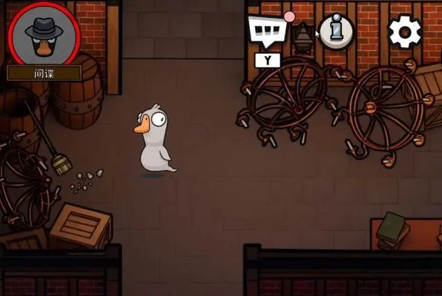 鹅鸭杀捕兽夹是什么2