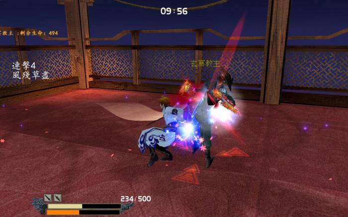 流星蝴蝶剑单挑地图在哪_流星蝴蝶剑怎么玩单人