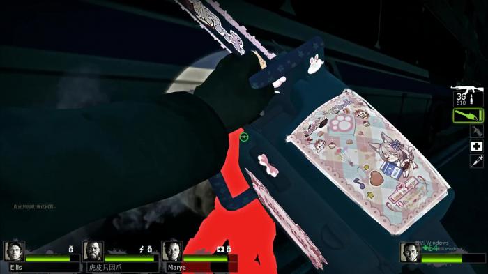 求生之路2拜山最后一关怎么过的2