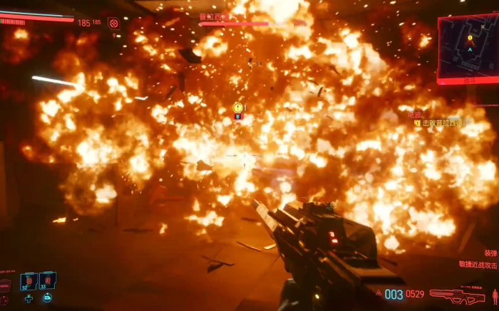 赛博朋克2077橙色插件哪里买1