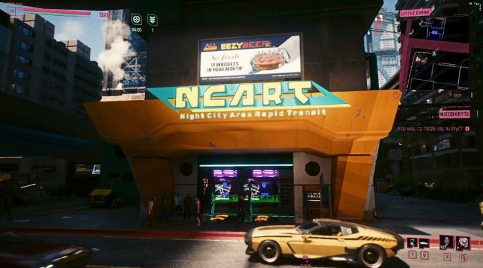 赛博朋克2077橙色插件哪里买3