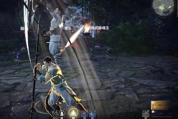 永劫无间长虹怎么解锁3