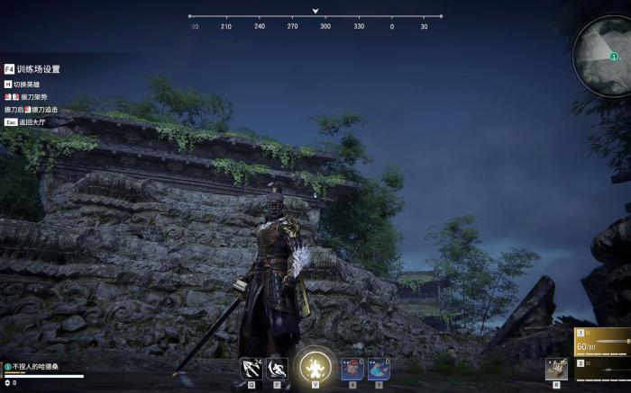 永劫无间灵魂行者任务怎么触发1