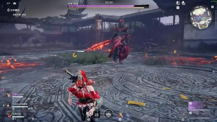 永劫无间什么时候没有返魂符2