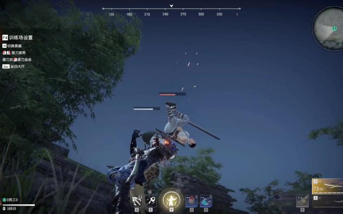 永劫无间长剑冰魄怎么获得3