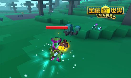 宝藏世界无头骑士服饰在哪1