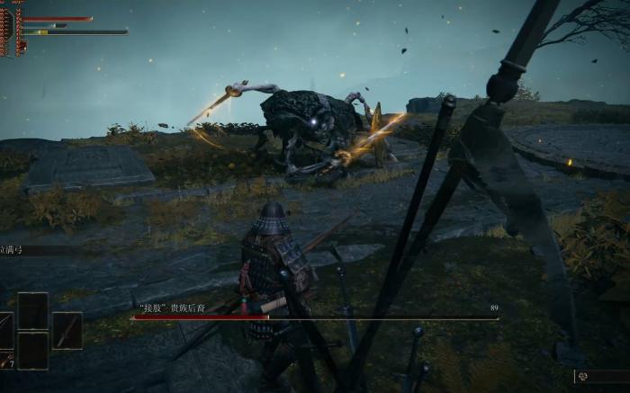 艾尔登法环开局怎么拿马1