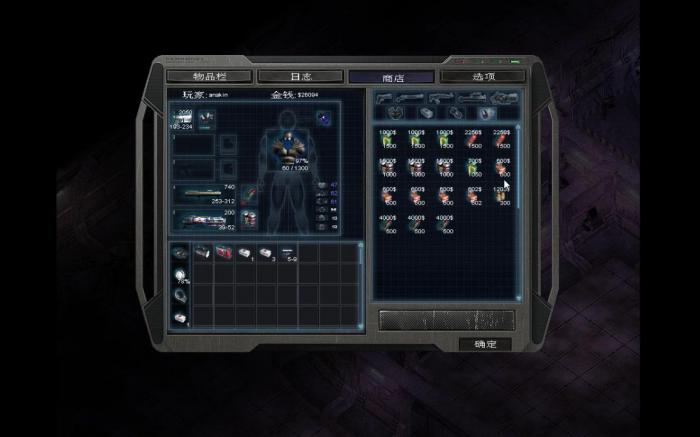 孤胆枪手2武器怎么升级3