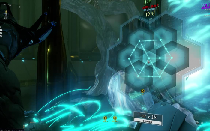 星际战甲灵感秘宝密室怎么跑3