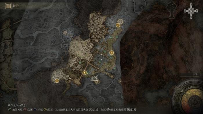 艾尔登法环怎么做任务3