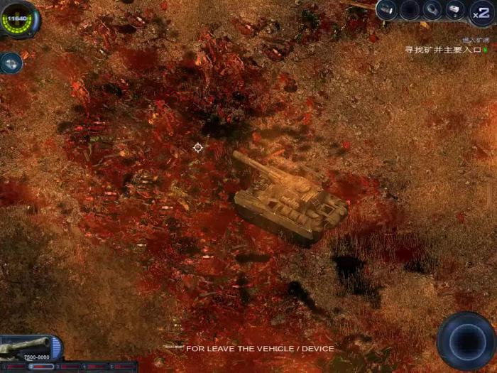 孤胆枪手2任务14关怎么过2