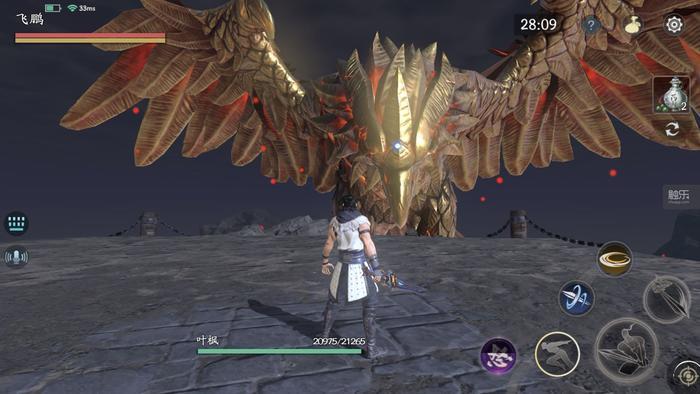 流星蝴蝶剑十二飞鹏怎么样_流星蝴蝶剑十二飞鹏帮排名武功