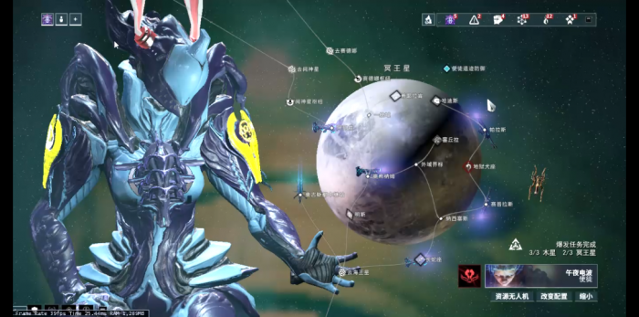 星际战甲主线任务怎么触发2