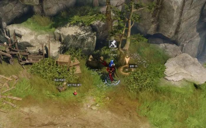 失落的方舟冒险之书道具怎么用_失落的方舟 冒险之书