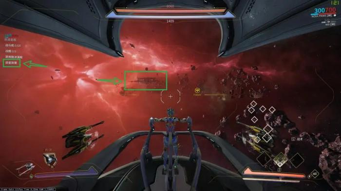 星际战甲舍杜在哪个图2