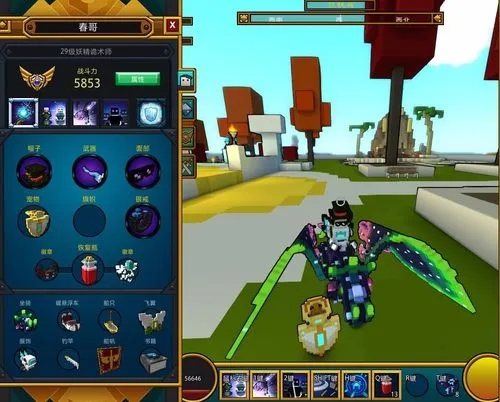 宝藏世界光辉武器怎么得1