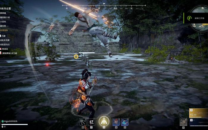 永劫无间连招名称是什么样的_永劫无间连招口诀