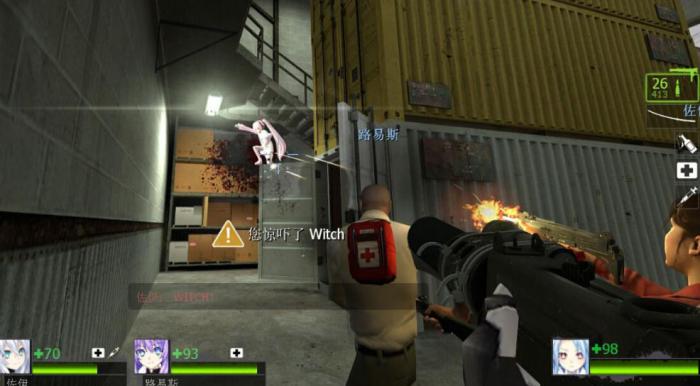 求生之路2教区第二关怎么过关1