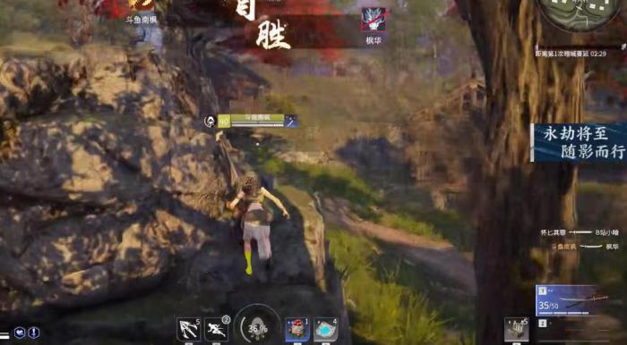 永劫无间新手教学怎么跳过_永劫无间怎么无限跳砍