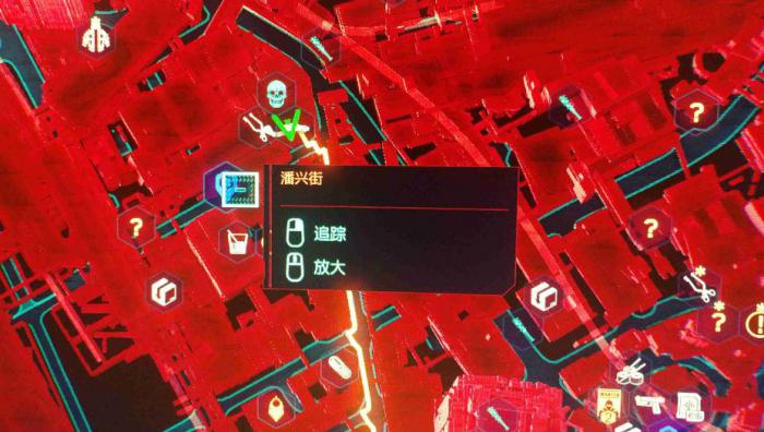 赛博朋克2077大结局怎么选1