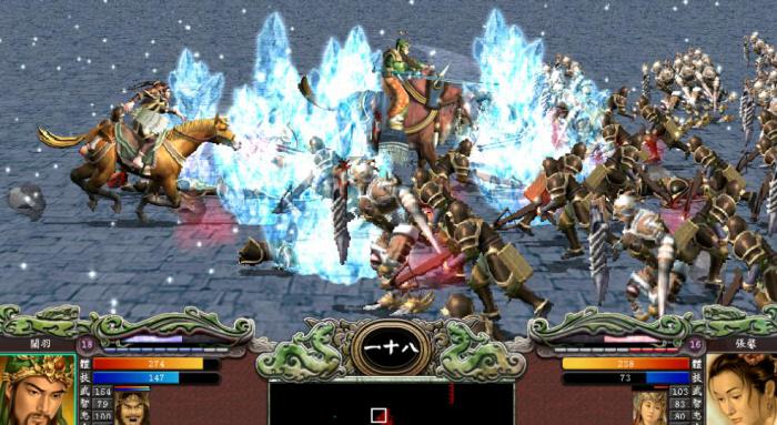 三国群英传7隐藏地点位置怎么看3