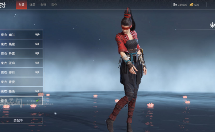 永劫无间角色属性有用吗2