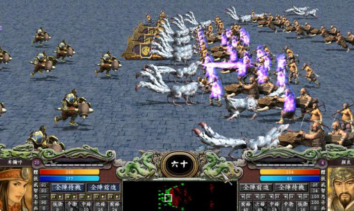 三国群英传7谁升级武器成功率高2