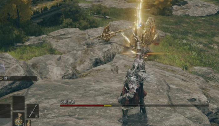 艾尔登法环流程短吗3