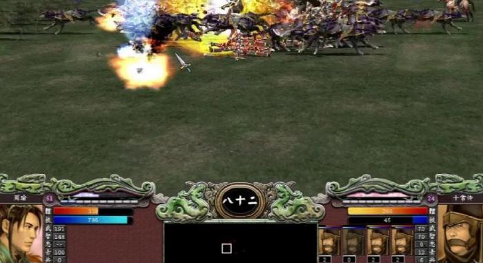 三国群英传7帝皇龙出现在哪里2