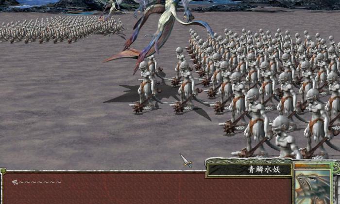 三国群英传7帝皇龙出现在哪里3