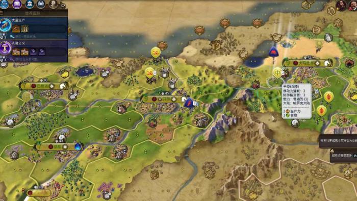 文明6爆铺文明怎么玩_文明6爆铺三件套