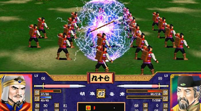 三国群英传2兵种怎么相克1