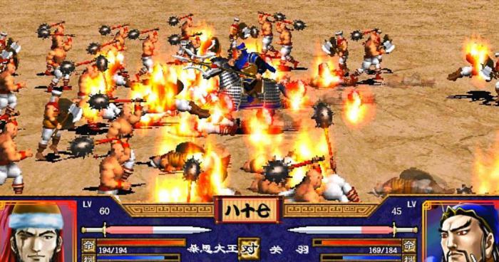 三国群英传2兵种怎么相克2