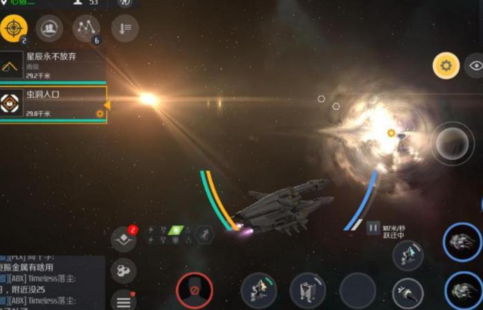 第二银河联系人任务怎么玩_第二银河任务打不过