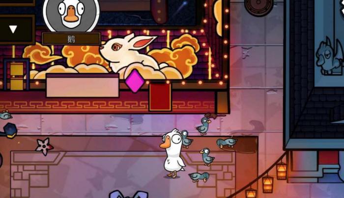 鹅鸭杀做任务要做多少才能赢2