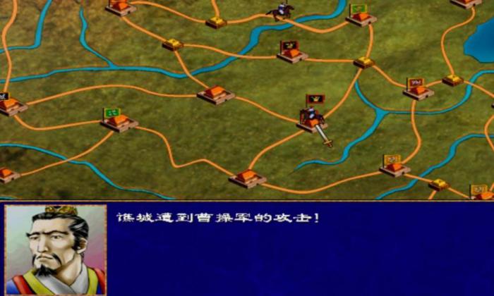 三国群英传2怎么获得赤兔马2