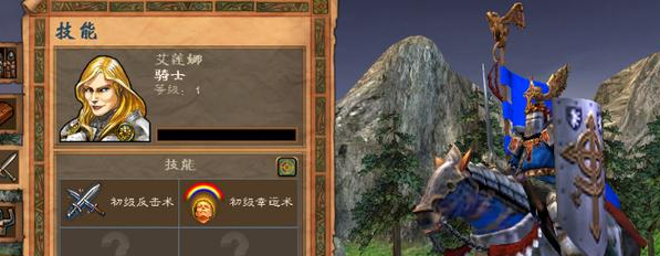 英雄无敌5最强7级兵怎么获得1